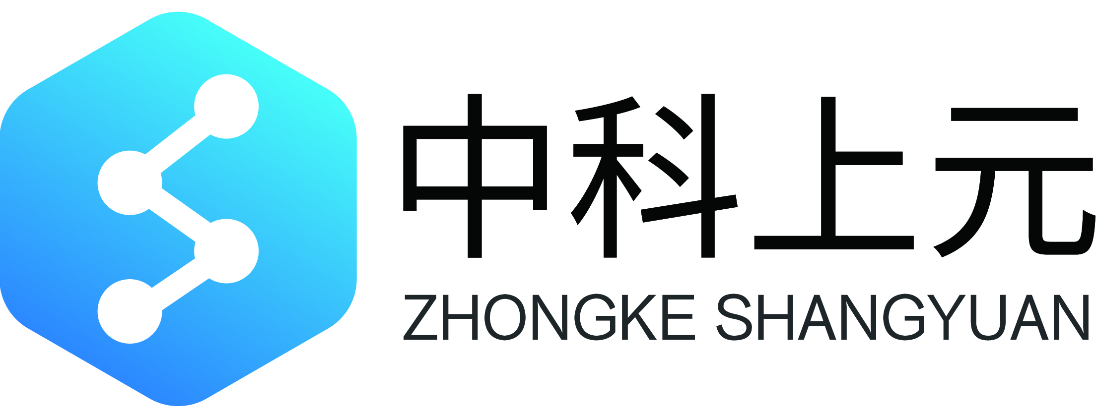 南京中科上元科技有限公司
